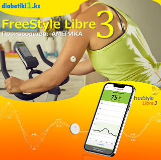 libre3, libre, мониторинг диабет, сенсор