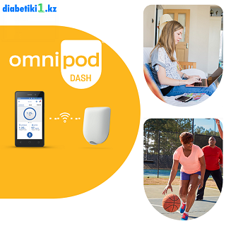 Omnipod Dash: передовое развитие в борьбе с диабетом